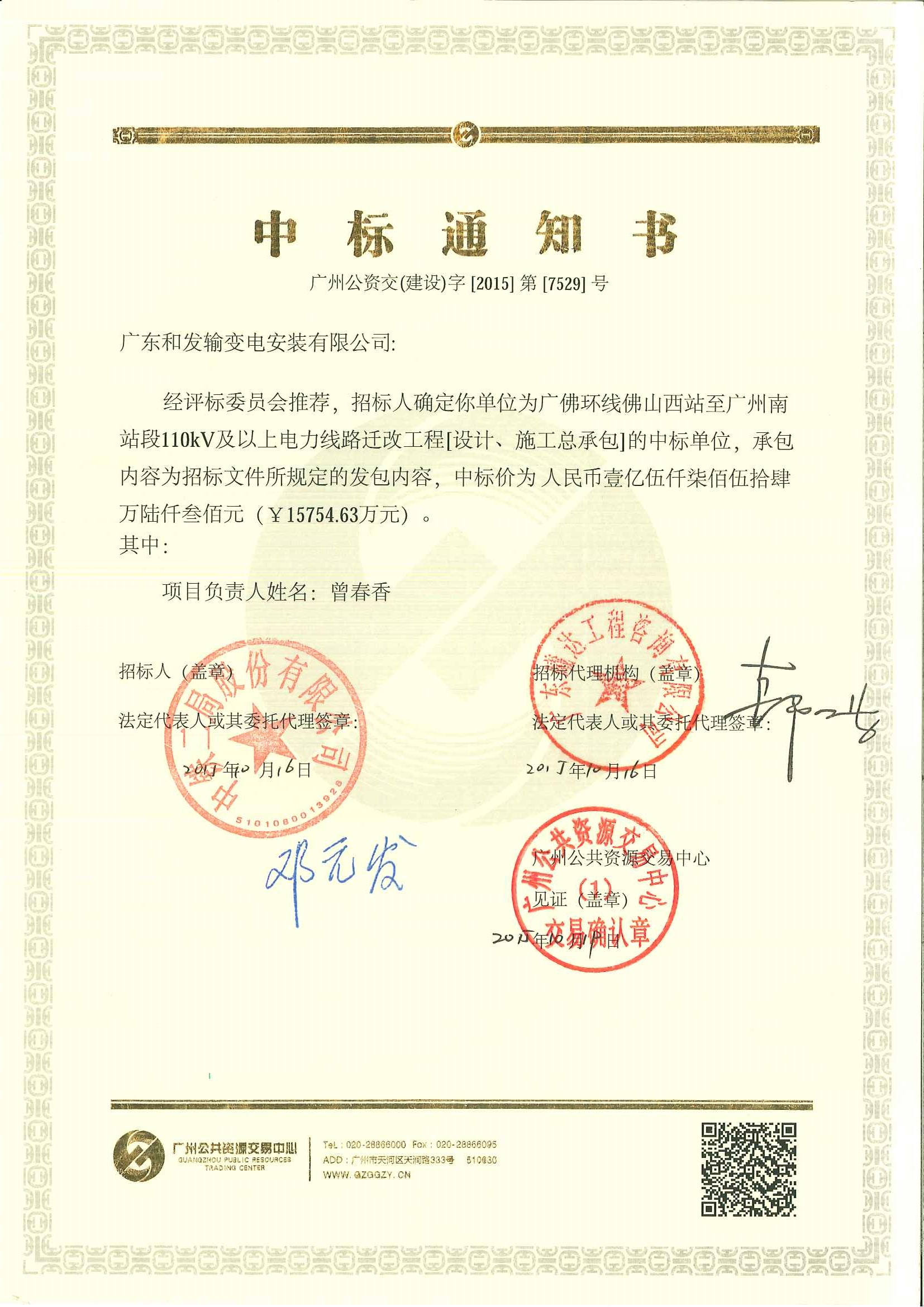 HJC�ƽ�ǡ�(�й���)���Źٷ���վ