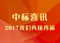 HJC�ƽ�ǡ�(�й���)���Źٷ���վ