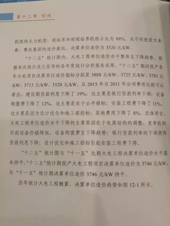 HJC黄金城·(中国区)集团官方网站