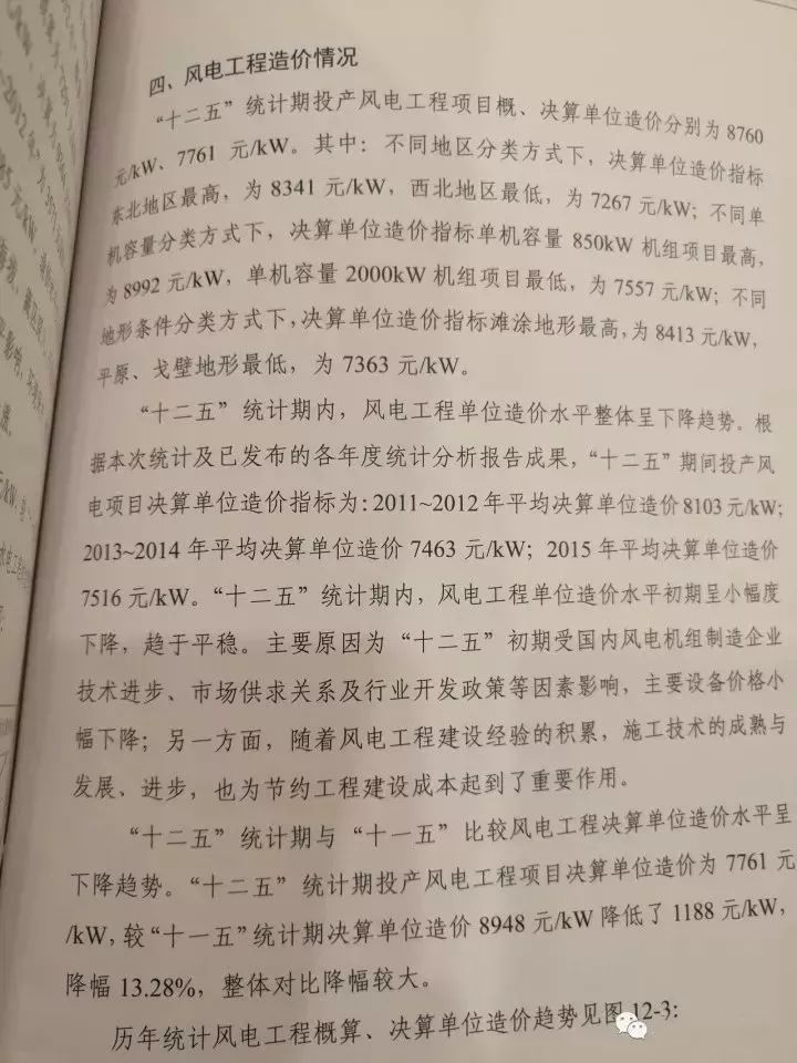 HJC黄金城·(中国区)集团官方网站