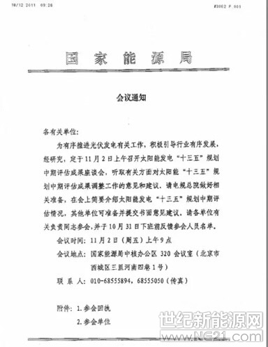 HJC�ƽ�ǡ�(�й���)���Źٷ���վ