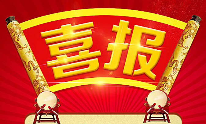HJC�ƽ�ǡ�(�й���)���Źٷ���վ