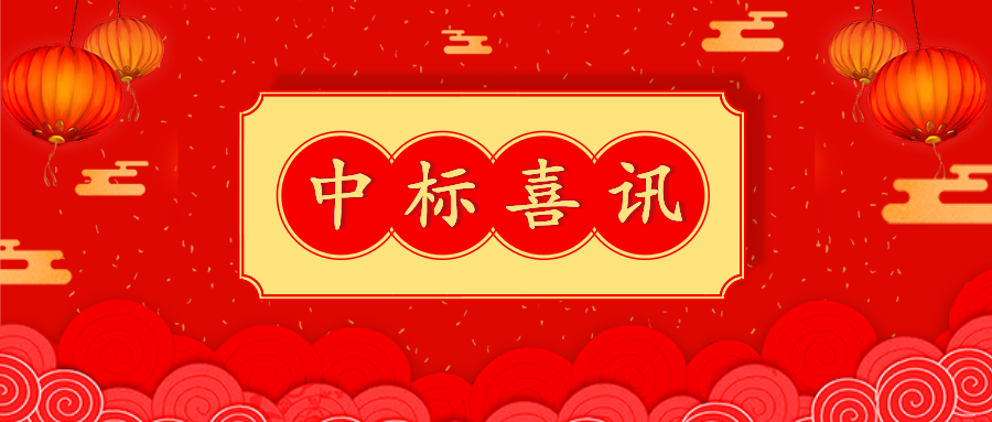 HJC黄金城·(中国区)集团官方网站