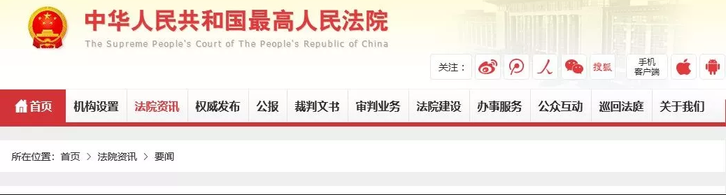 HJC�ƽ�ǡ�(�й���)���Źٷ���վ