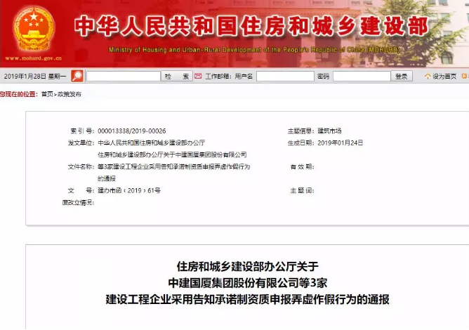 HJC�ƽ�ǡ�(�й���)���Źٷ���վ