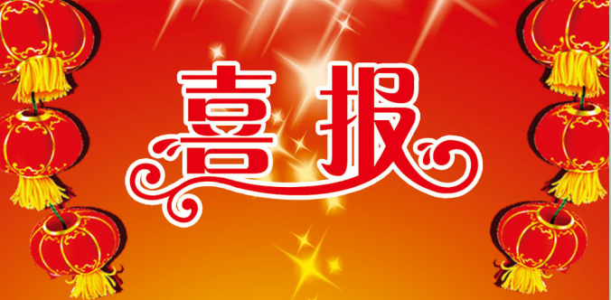 HJC�ƽ�ǡ�(�й���)���Źٷ���վ