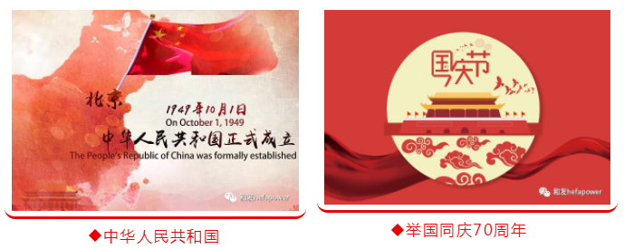 HJC�ƽ�ǡ�(�й���)���Źٷ���վ