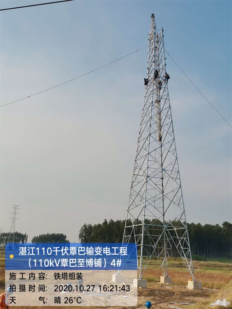HJC黄金城·(中国区)集团官方网站