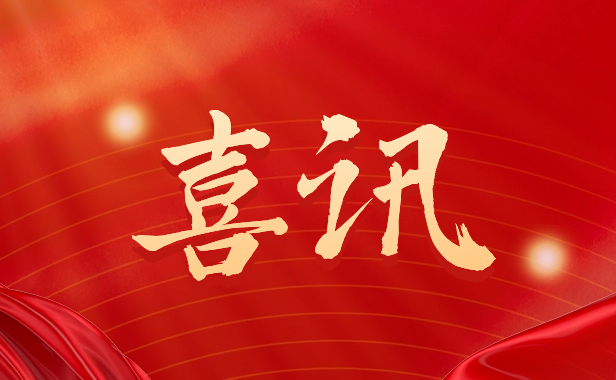 HJC�ƽ�ǡ�(�й���)���Źٷ���վ