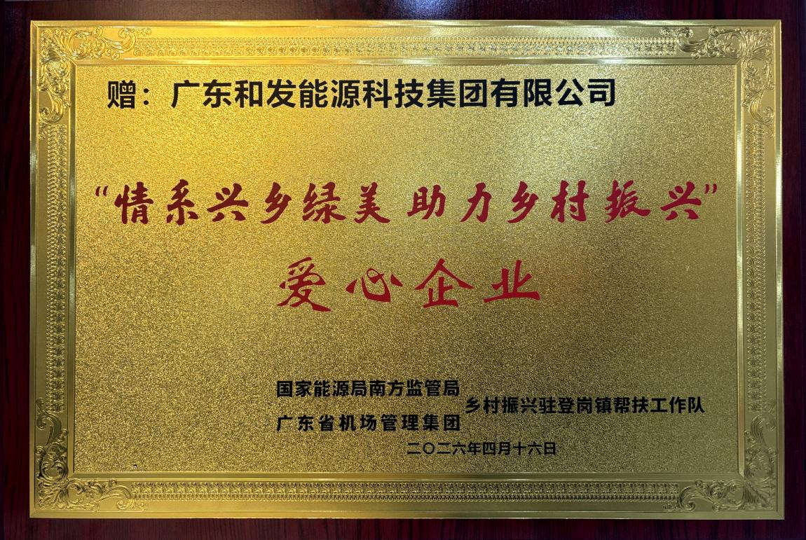 HJC�ƽ�ǡ�(�й���)���Źٷ���վ