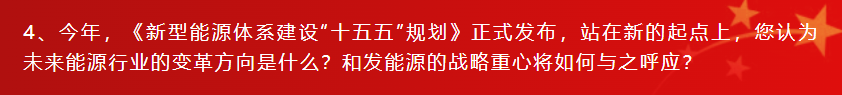 HJC�ƽ�ǡ�(�й���)���Źٷ���վ
